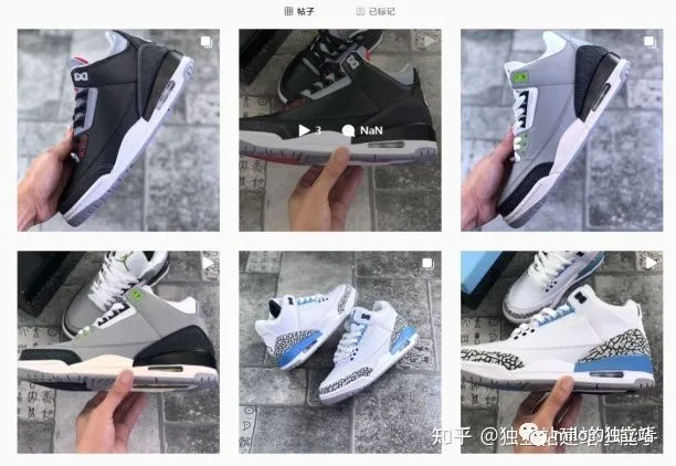 独立站不同模式玩法推荐插图6 独立站不同模式玩法推荐插图6