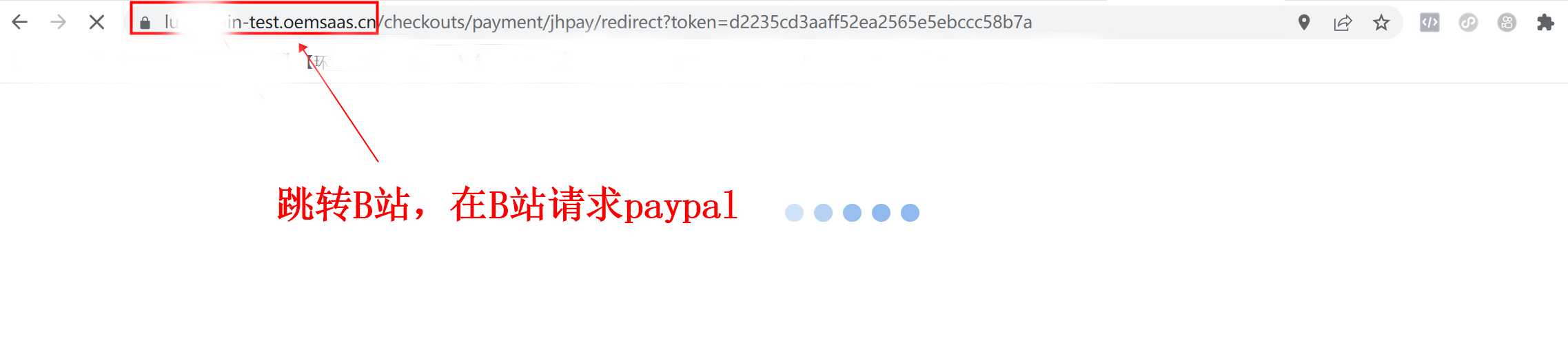 PayPal跳转支付解决FP收款难题插图1