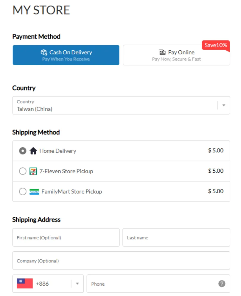 新增COD模式！拉美、东欧、东南亚、港澳台地区福音来了！插图1